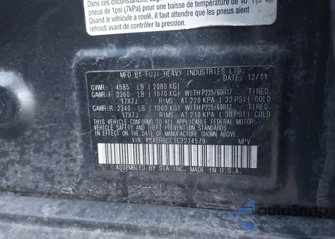 2012 Subaru Outback 2.5I Premium from USA, damaged, VIN 4S4BRBCC1C3234579